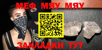 метадон Гусев