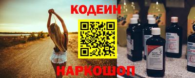 метадон Гусев