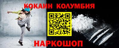 меф VHQ Гусиноозёрск