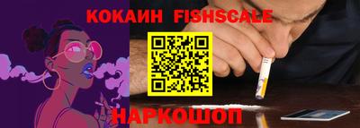 метадон Гусев