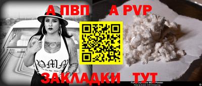 метадон Гусев