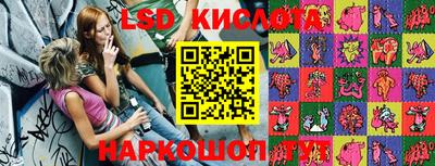 меф VHQ Гусиноозёрск