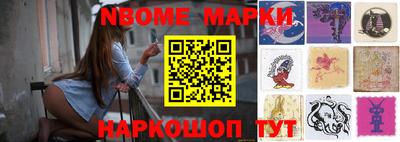 меф VHQ Гусиноозёрск