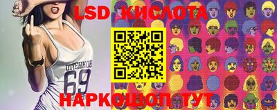 меф VHQ Гусиноозёрск