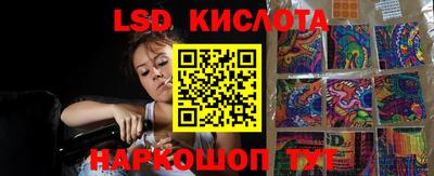 меф VHQ Гусиноозёрск