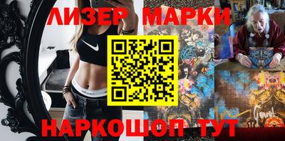 прущая мука Гусь-Хрустальный