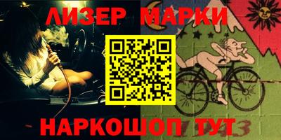 прущая мука Гусь-Хрустальный