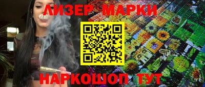 меф VHQ Гусиноозёрск