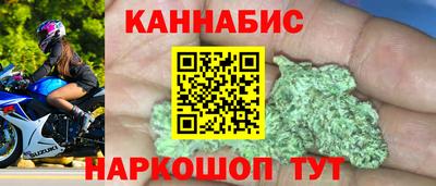 метадон Гусев