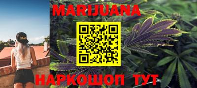 прущая мука Гусь-Хрустальный