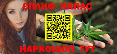 меф VHQ Гусиноозёрск