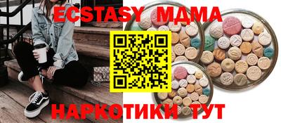 метадон Гусев