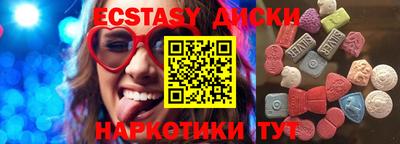 метадон Гусев