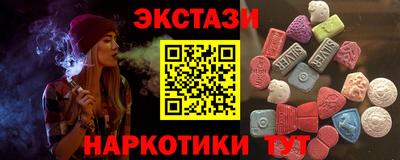 прущая мука Гусь-Хрустальный
