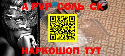 метадон Гусев