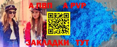 метадон Гусев