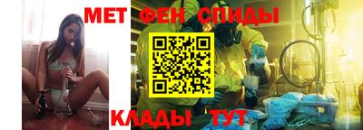 метадон Гусев