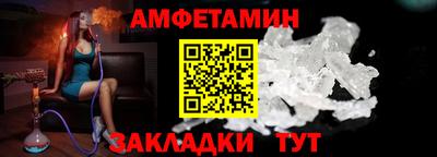 метадон Гусев
