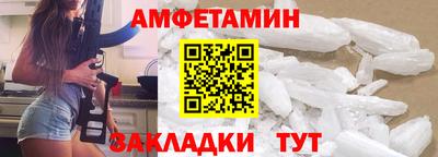 метадон Гусев