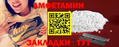 метадон Гусев