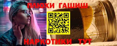 меф VHQ Гусиноозёрск