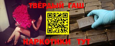 прущая мука Гусь-Хрустальный
