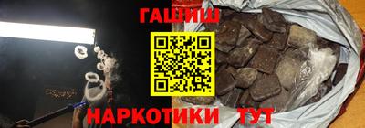 прущая мука Гусь-Хрустальный