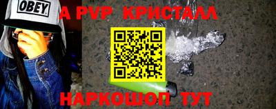 метадон Гусев