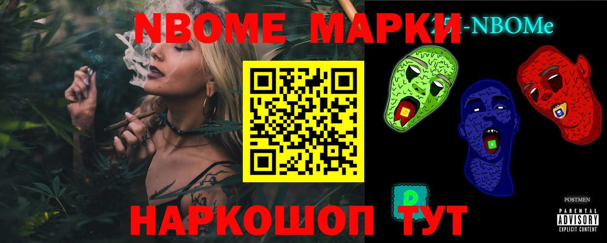 Лсд 25 экстази кислота  kraken вход  Моздок  Вход с VPN  ЛСД экстази ecstasy 